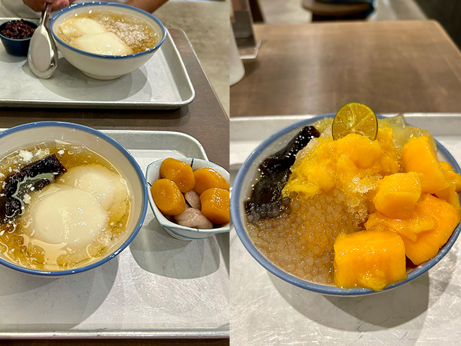 榕美樹館
