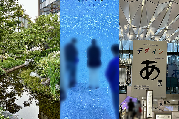 東京おすすめ短時間