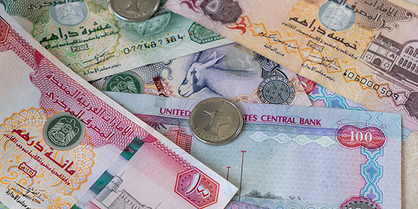 ディルハムイメージ