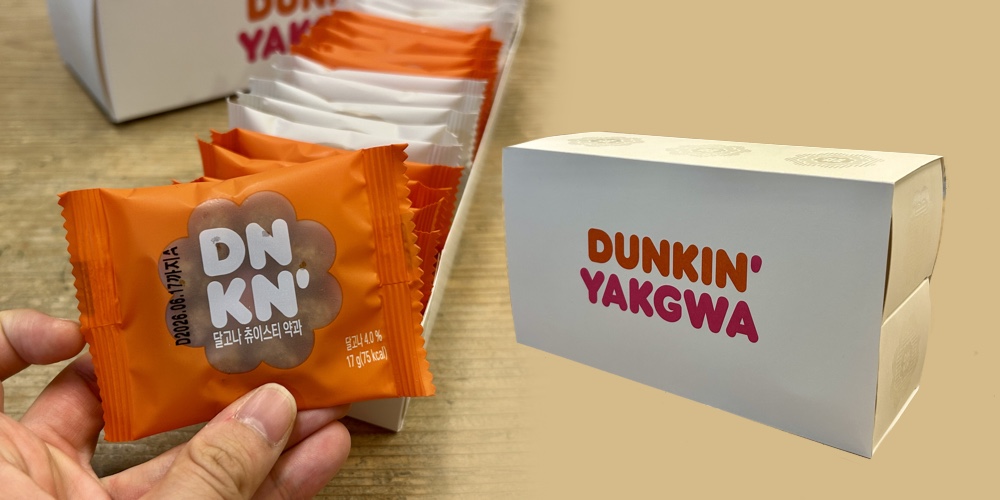 ダンキンドーナツ薬菓