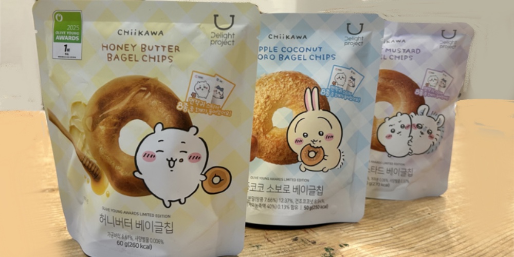 オリヤンベーグルチップ