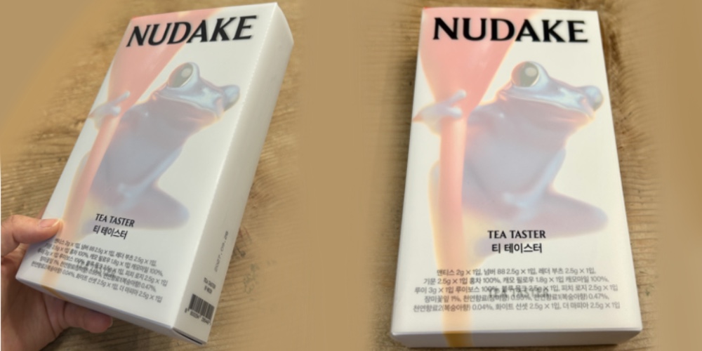 ヌデイクティーバッグ